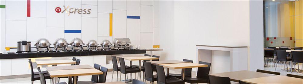 Amaris Hotel La Codefin Kemang Jakarta Eksteriør billede